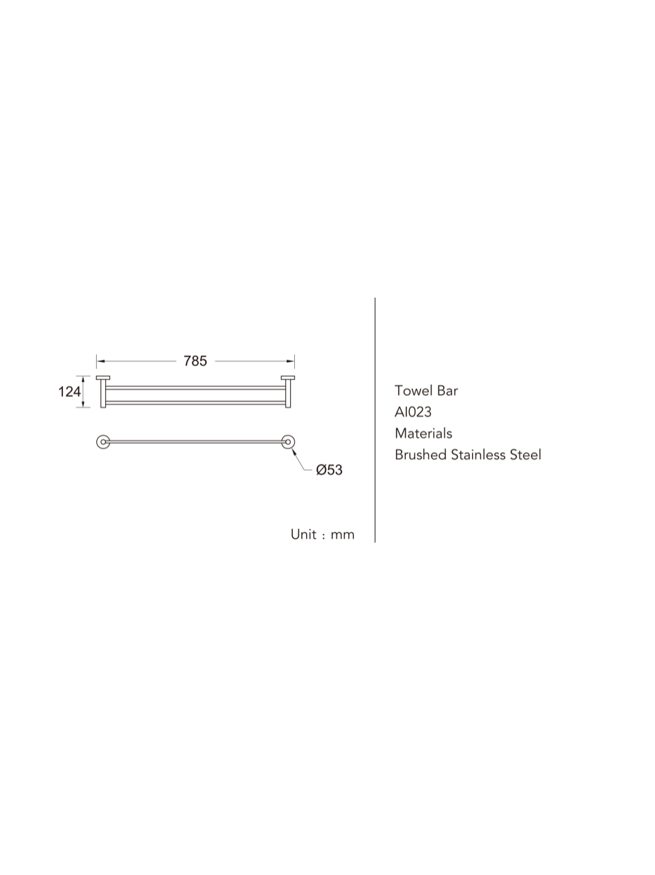 Single Towel Rack - L-AI023